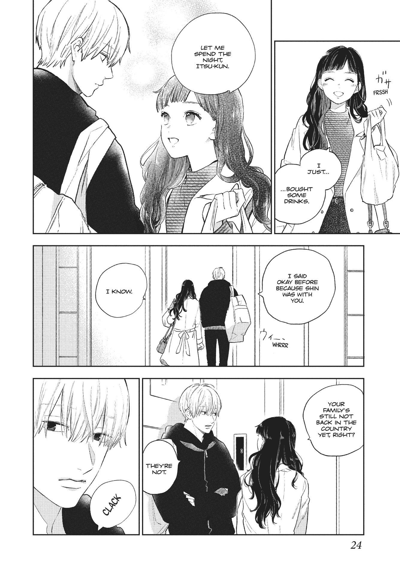 A Sign of Affection, Chapter 5 image 21